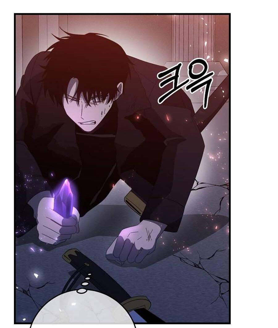 Tôi Là Thợ Săn Có Sức Mạnh Của 99 Vạn Tiền Kiếp Chapter 76 - Trang 65