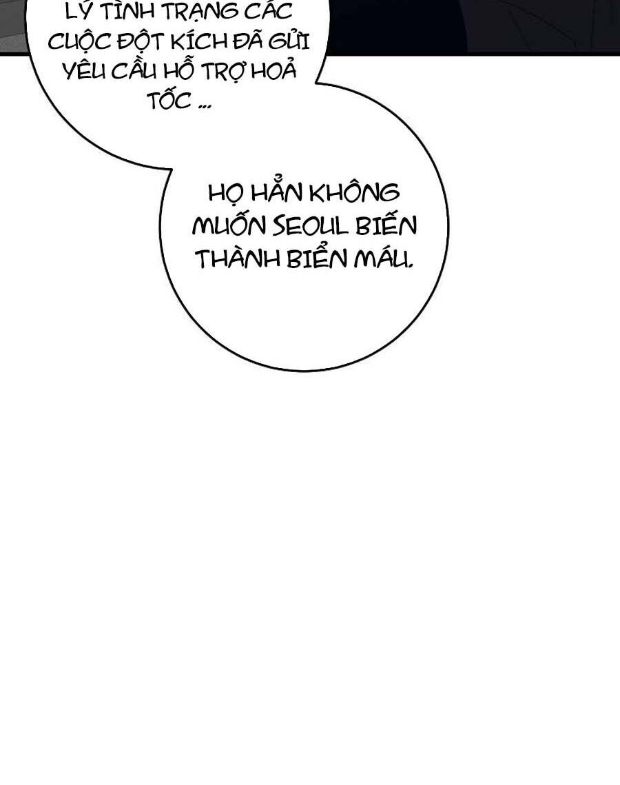 Tôi Là Thợ Săn Có Sức Mạnh Của 99 Vạn Tiền Kiếp Chapter 79 - Trang 60
