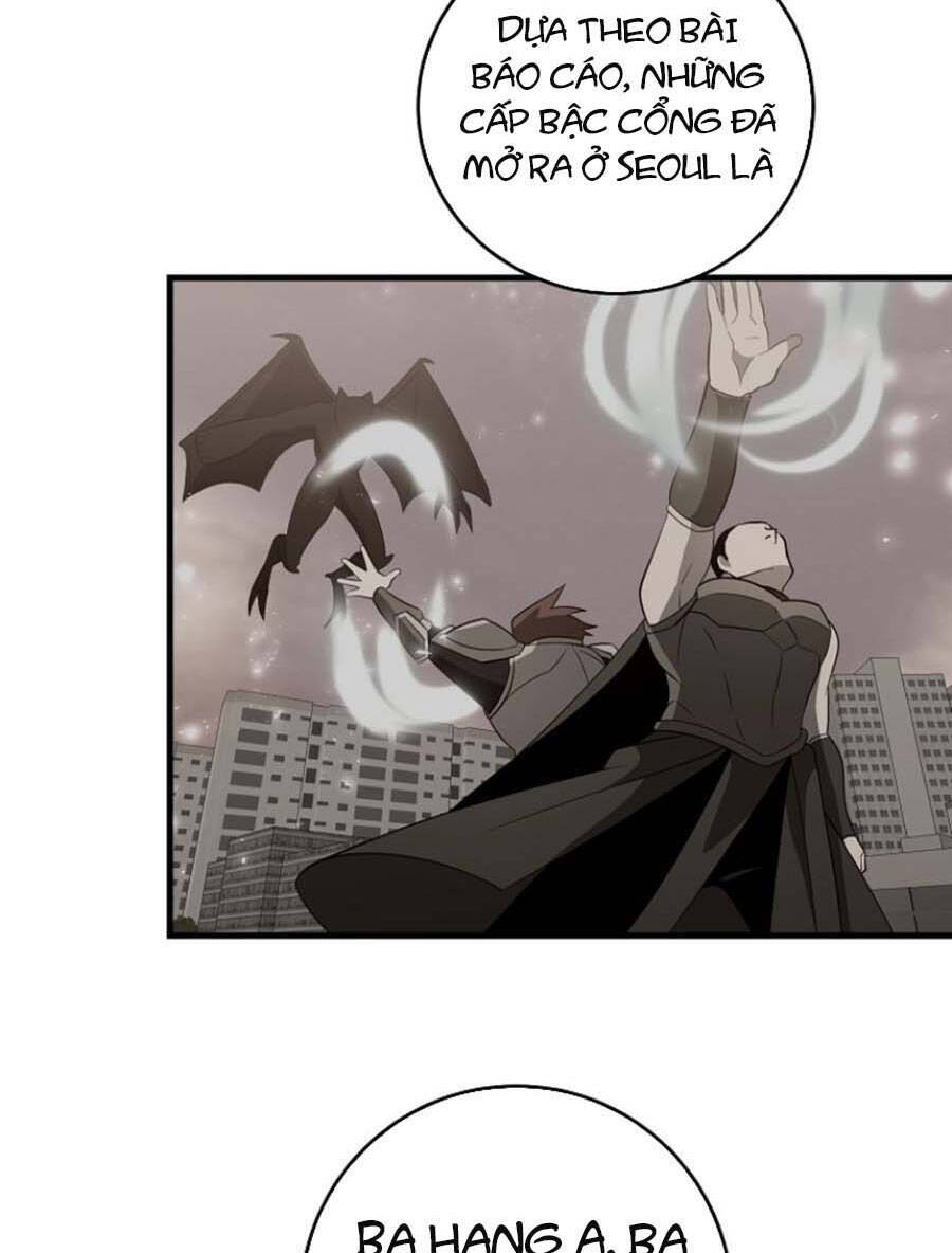 Tôi Là Thợ Săn Có Sức Mạnh Của 99 Vạn Tiền Kiếp Chapter 83 - Trang 15