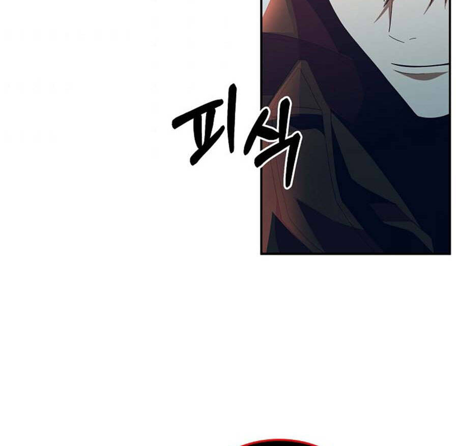 Tôi Là Thợ Săn Có Sức Mạnh Của 99 Vạn Tiền Kiếp Chapter 70 - Trang 13