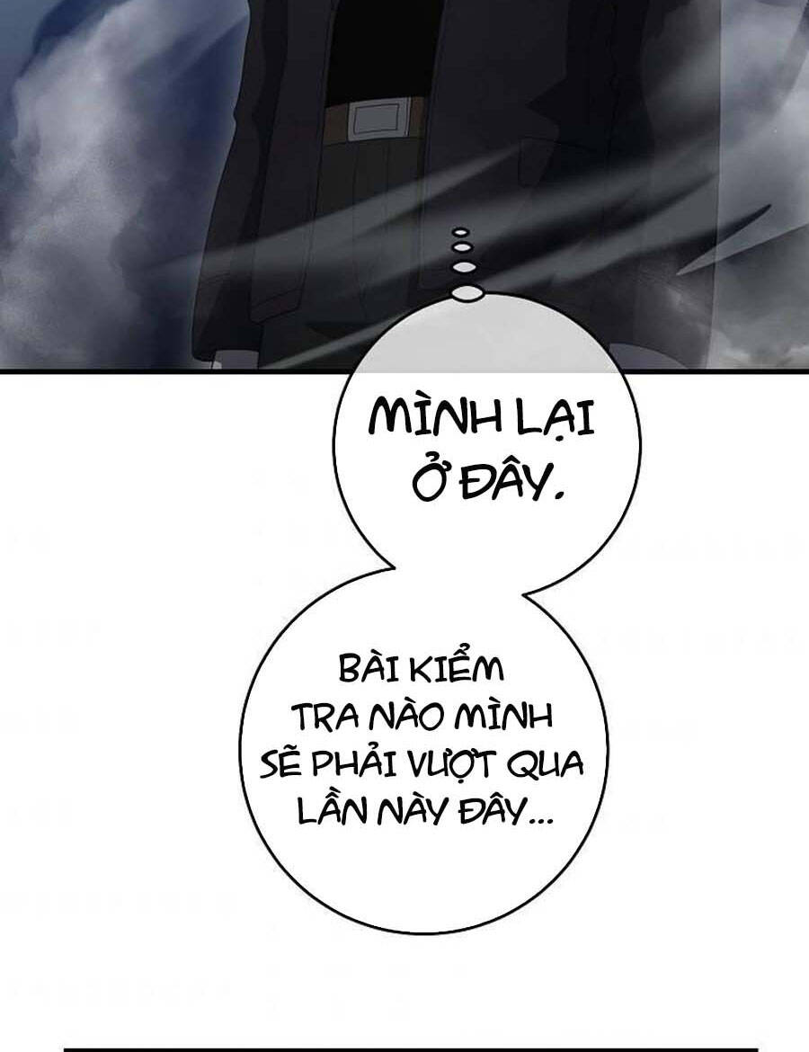 Tôi Là Thợ Săn Có Sức Mạnh Của 99 Vạn Tiền Kiếp Chapter 76 - Trang 115