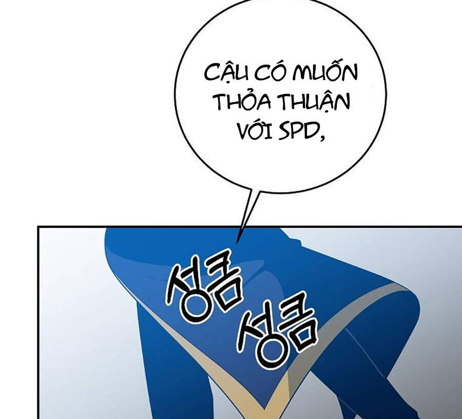 Tôi Là Thợ Săn Có Sức Mạnh Của 99 Vạn Tiền Kiếp Chapter 67 - Trang 18