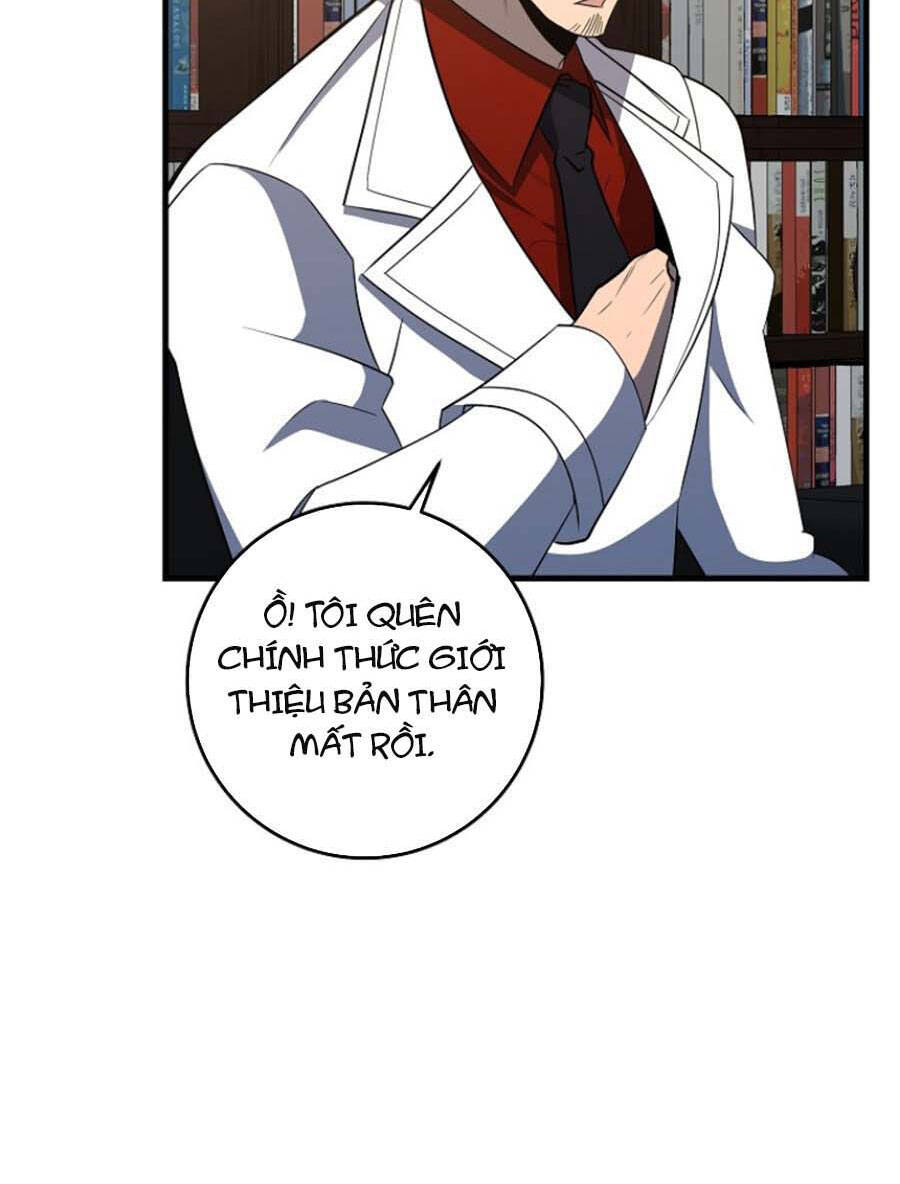Tôi Là Thợ Săn Có Sức Mạnh Của 99 Vạn Tiền Kiếp Chapter 83 - Trang 26