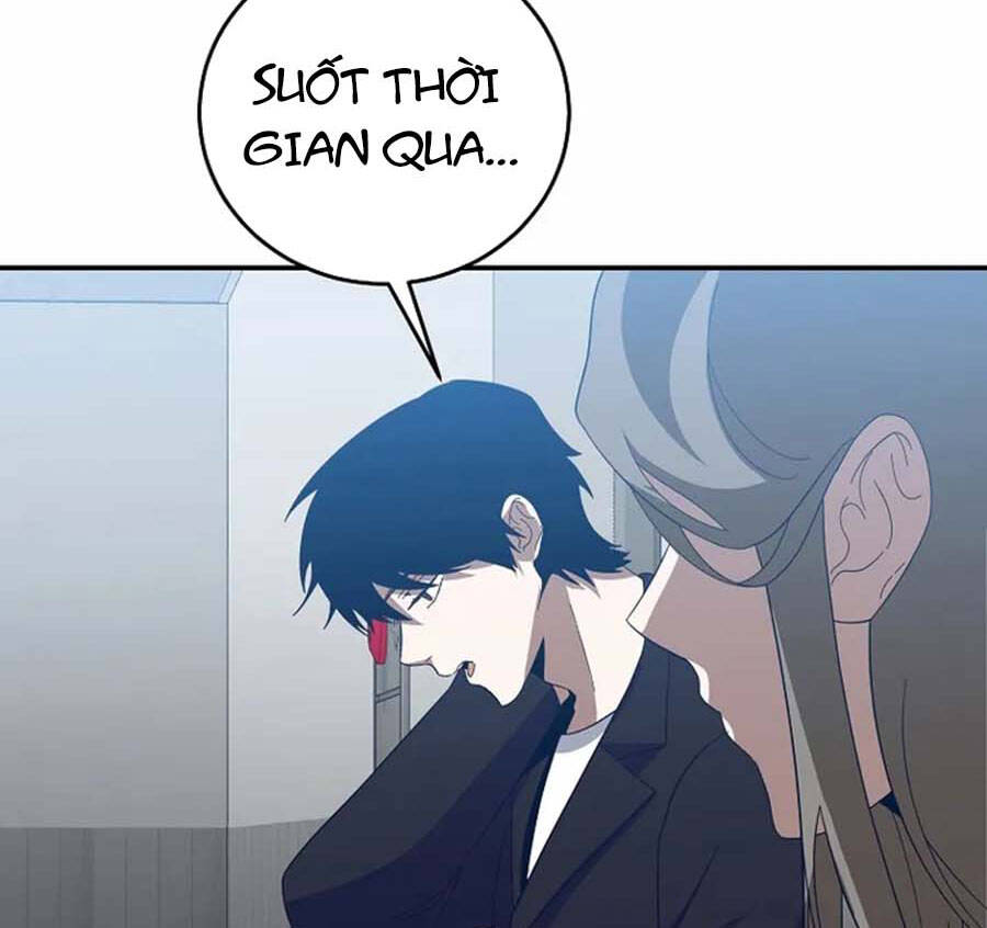 Tôi Là Thợ Săn Có Sức Mạnh Của 99 Vạn Tiền Kiếp Chapter 68 - Trang 32