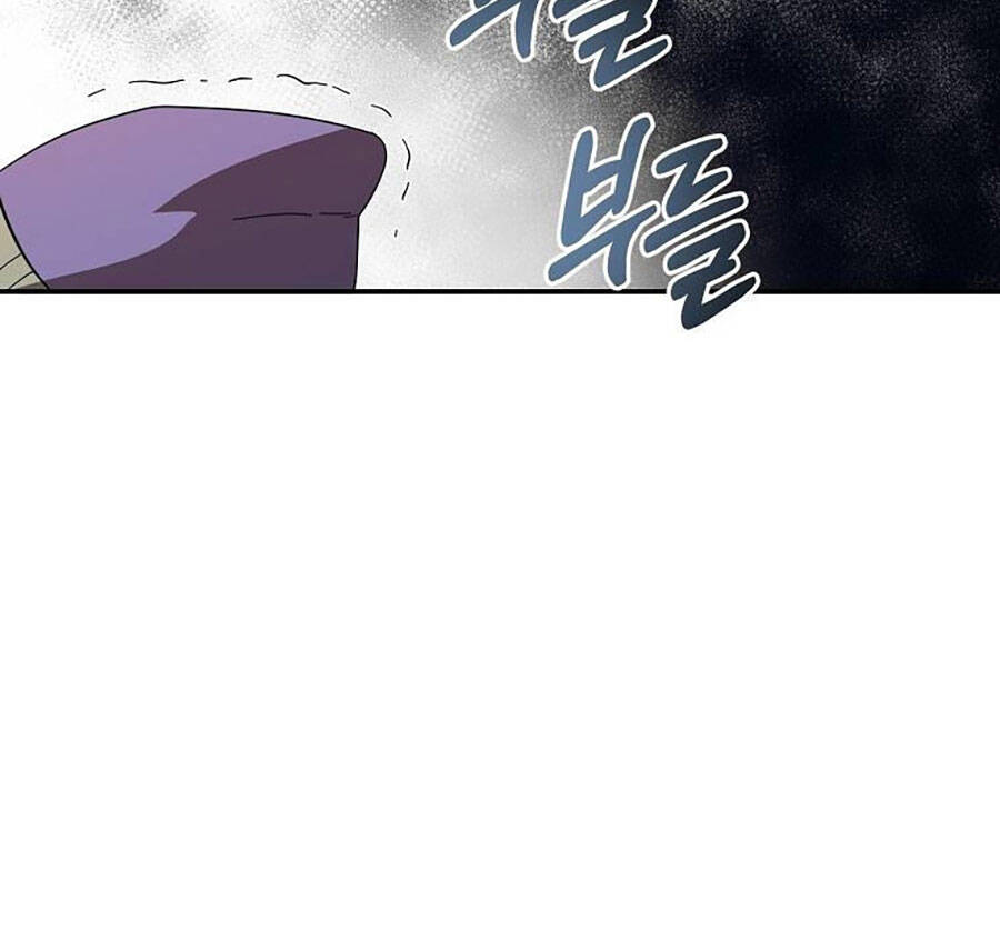 Tôi Là Thợ Săn Có Sức Mạnh Của 99 Vạn Tiền Kiếp Chapter 71 - Trang 51