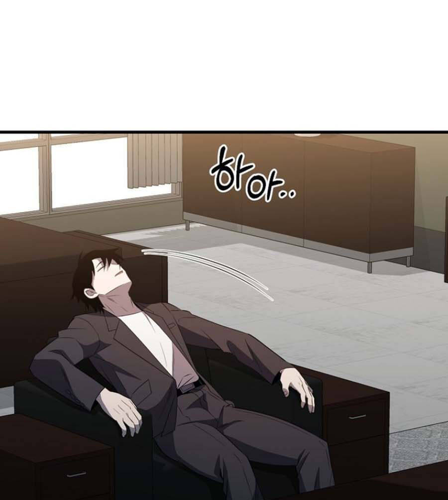 Tôi Là Thợ Săn Có Sức Mạnh Của 99 Vạn Tiền Kiếp Chapter 83 - Trang 61