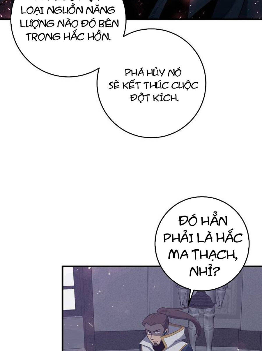 Tôi Là Thợ Săn Có Sức Mạnh Của 99 Vạn Tiền Kiếp Chapter 81 - Trang 7
