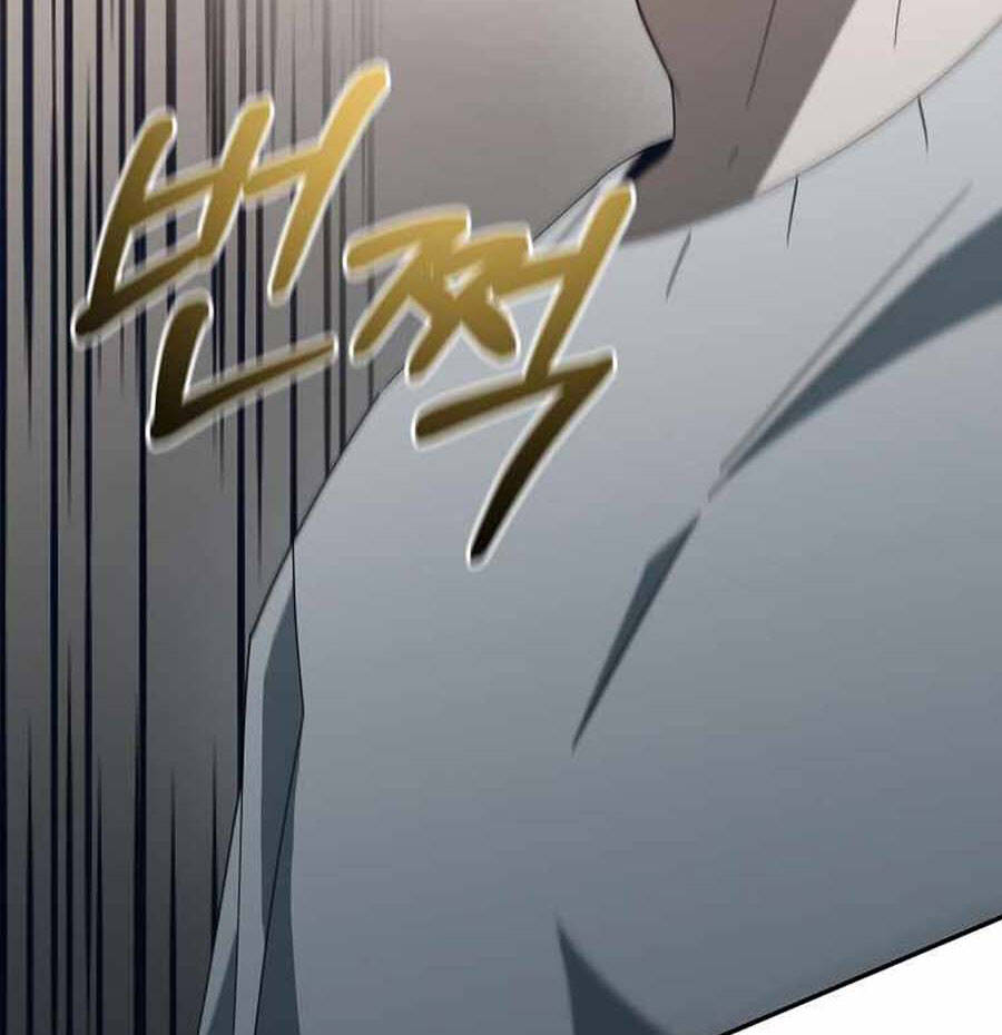Tôi Là Thợ Săn Có Sức Mạnh Của 99 Vạn Tiền Kiếp Chapter 72 - Trang 28