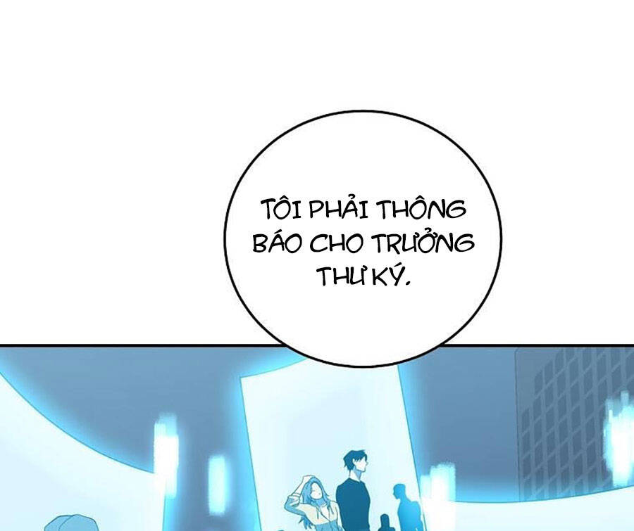 Tôi Là Thợ Săn Có Sức Mạnh Của 99 Vạn Tiền Kiếp Chapter 71 - Trang 25