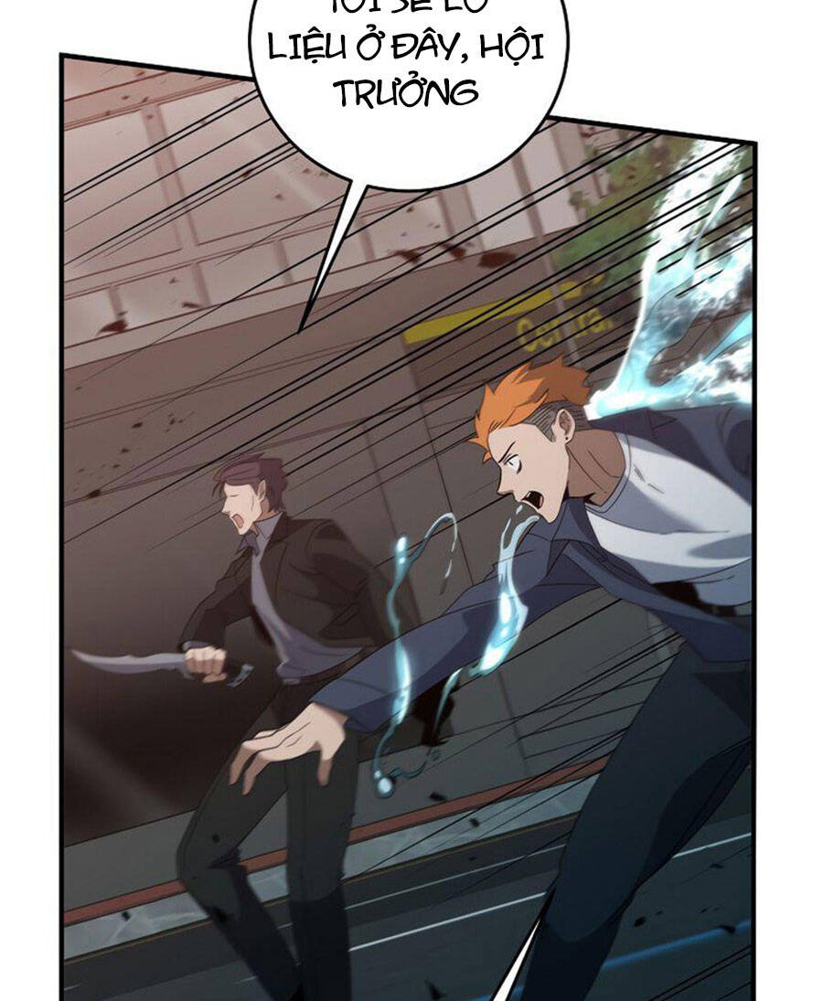 Tôi Là Thợ Săn Có Sức Mạnh Của 99 Vạn Tiền Kiếp Chapter 73 - Trang 95
