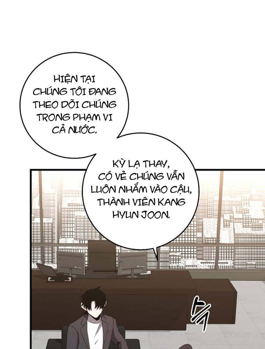 Tôi Là Thợ Săn Có Sức Mạnh Của 99 Vạn Tiền Kiếp Chapter 83 - Trang 54