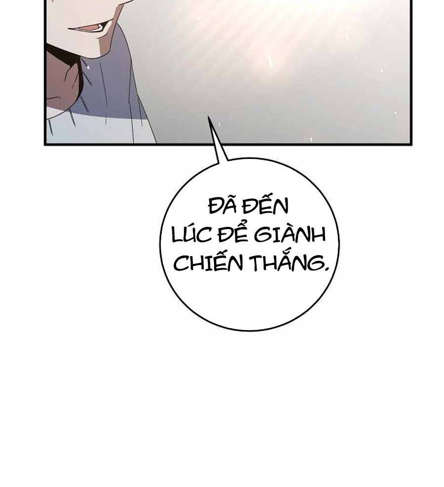 Tôi Là Thợ Săn Có Sức Mạnh Của 99 Vạn Tiền Kiếp Chapter 72 - Trang 130