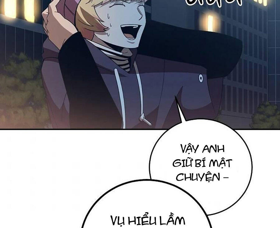 Tôi Là Thợ Săn Có Sức Mạnh Của 99 Vạn Tiền Kiếp Chapter 71 - Trang 13