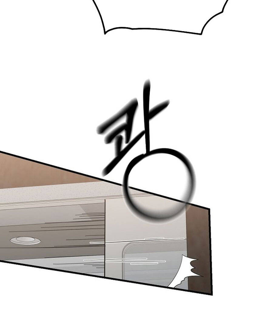 Tôi Là Thợ Săn Có Sức Mạnh Của 99 Vạn Tiền Kiếp Chapter 77 - Trang 53