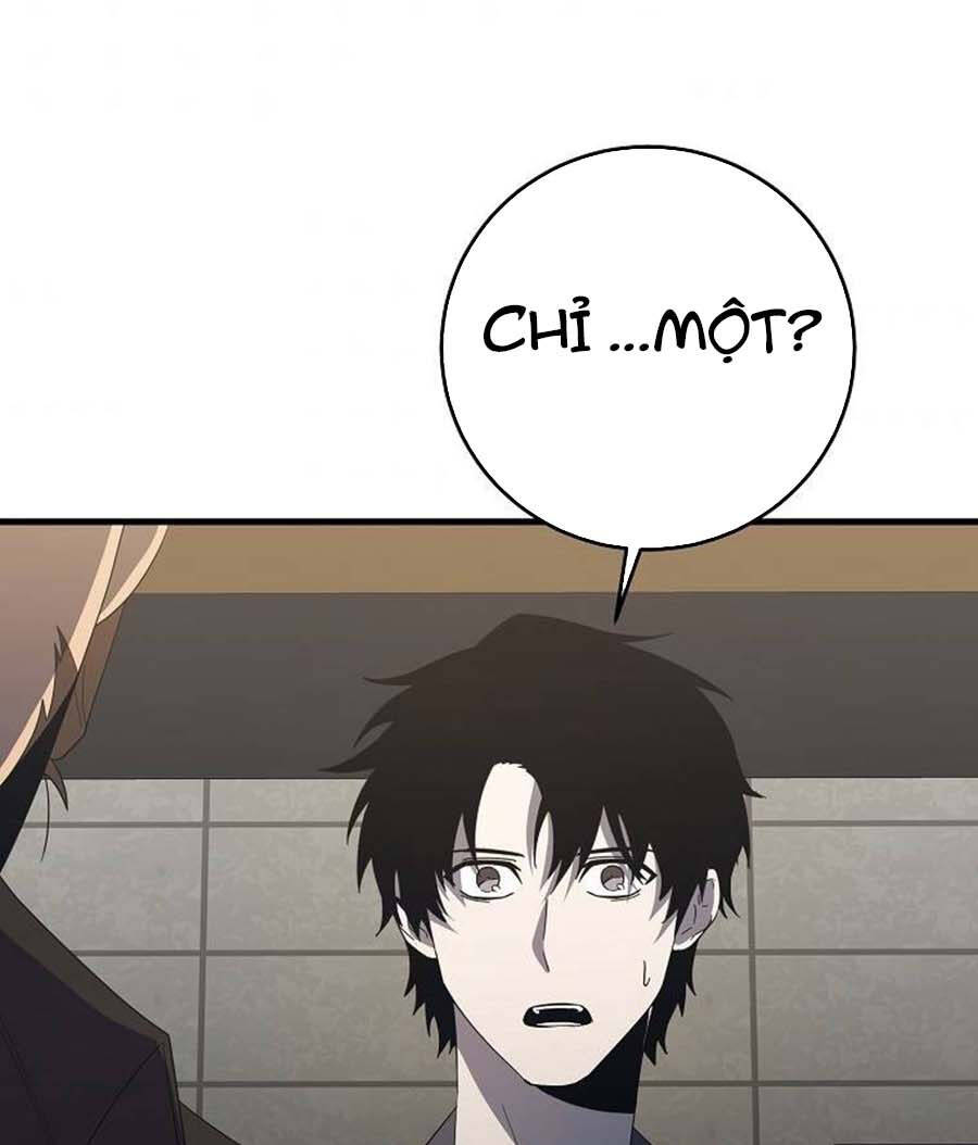 Tôi Là Thợ Săn Có Sức Mạnh Của 99 Vạn Tiền Kiếp Chapter 79 - Trang 68