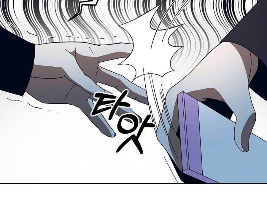 Tôi Là Thợ Săn Có Sức Mạnh Của 99 Vạn Tiền Kiếp Chapter 71 - Trang 21