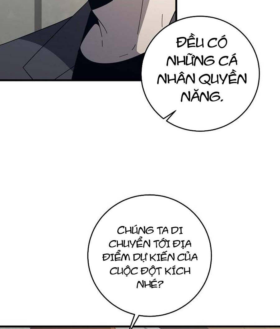 Tôi Là Thợ Săn Có Sức Mạnh Của 99 Vạn Tiền Kiếp Chapter 79 - Trang 66