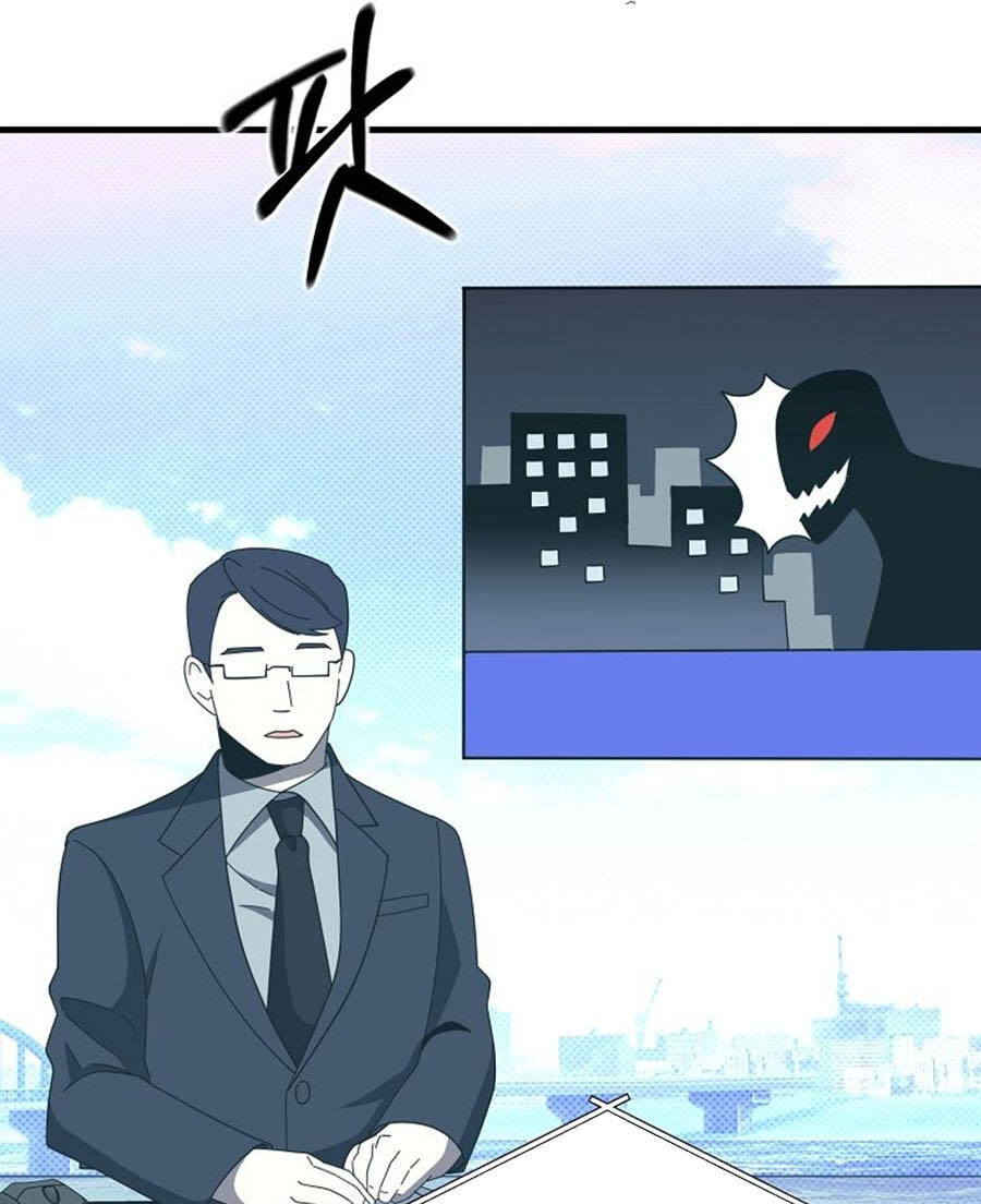 Tôi Là Thợ Săn Có Sức Mạnh Của 99 Vạn Tiền Kiếp Chapter 77 - Trang 91