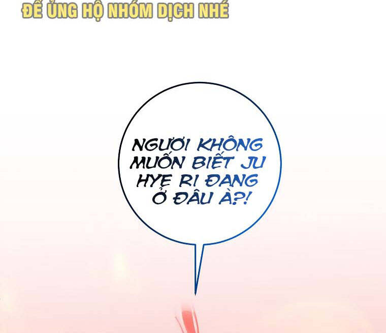 Tôi Là Thợ Săn Có Sức Mạnh Của 99 Vạn Tiền Kiếp Chapter 70 - Trang 21
