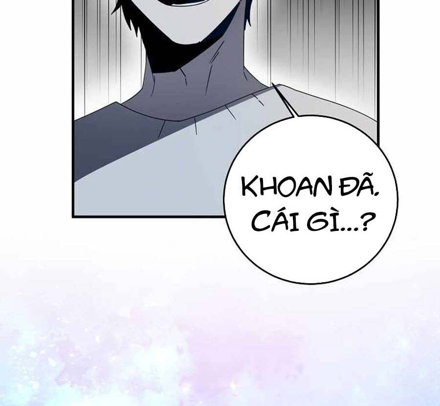 Tôi Là Thợ Săn Có Sức Mạnh Của 99 Vạn Tiền Kiếp Chapter 72 - Trang 84