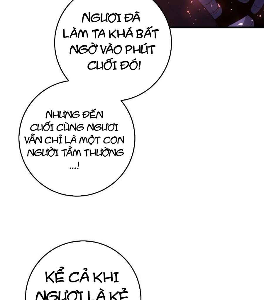 Tôi Là Thợ Săn Có Sức Mạnh Của 99 Vạn Tiền Kiếp Chapter 76 - Trang 32