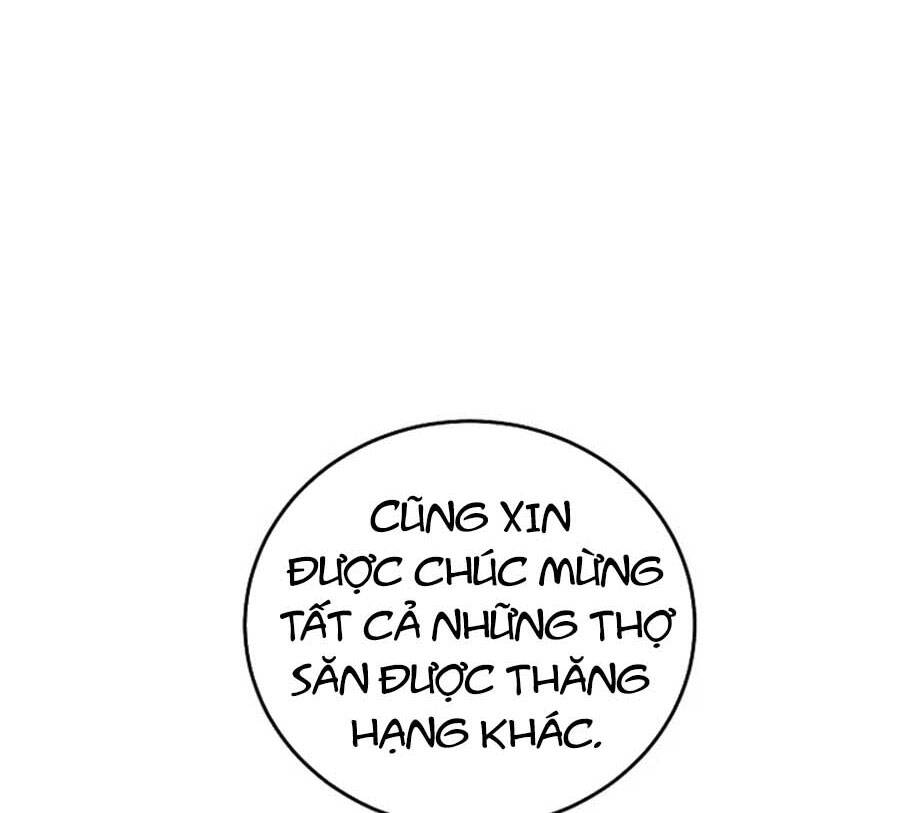 Tôi Là Thợ Săn Có Sức Mạnh Của 99 Vạn Tiền Kiếp Chapter 68 - Trang 5