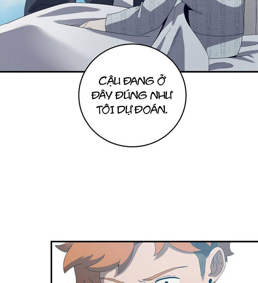 Tôi Là Thợ Săn Có Sức Mạnh Của 99 Vạn Tiền Kiếp Chapter 73 - Trang 4