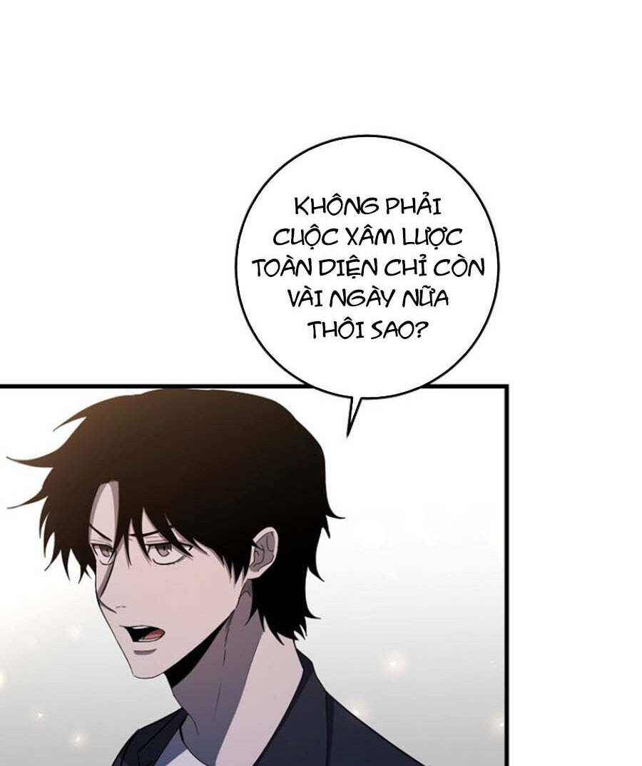 Tôi Là Thợ Săn Có Sức Mạnh Của 99 Vạn Tiền Kiếp Chapter 83 - Trang 95