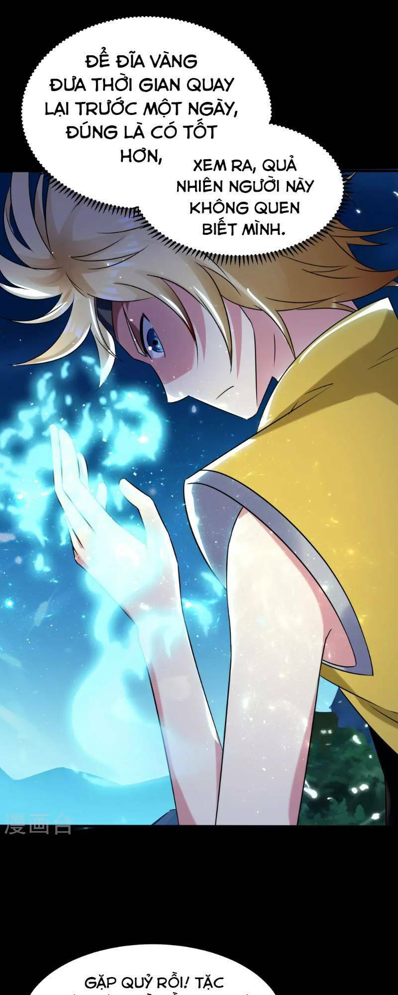 Vạn Giới Tiên Vương Chapter 26 - Trang 31