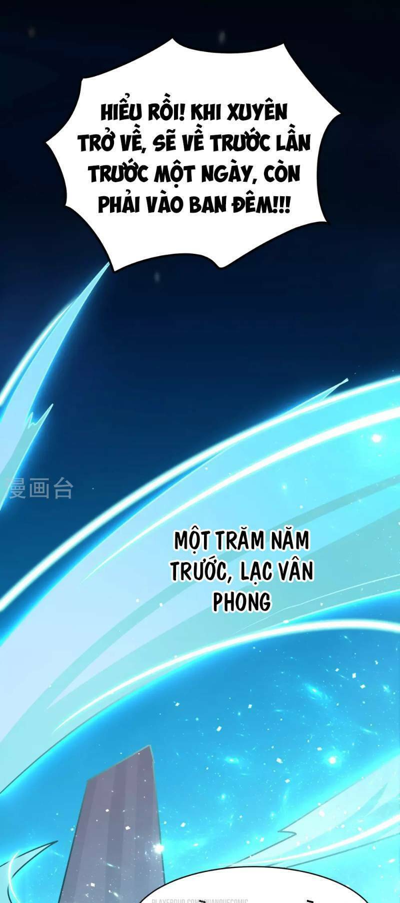 Vạn Giới Tiên Vương Chapter 26 - Trang 16