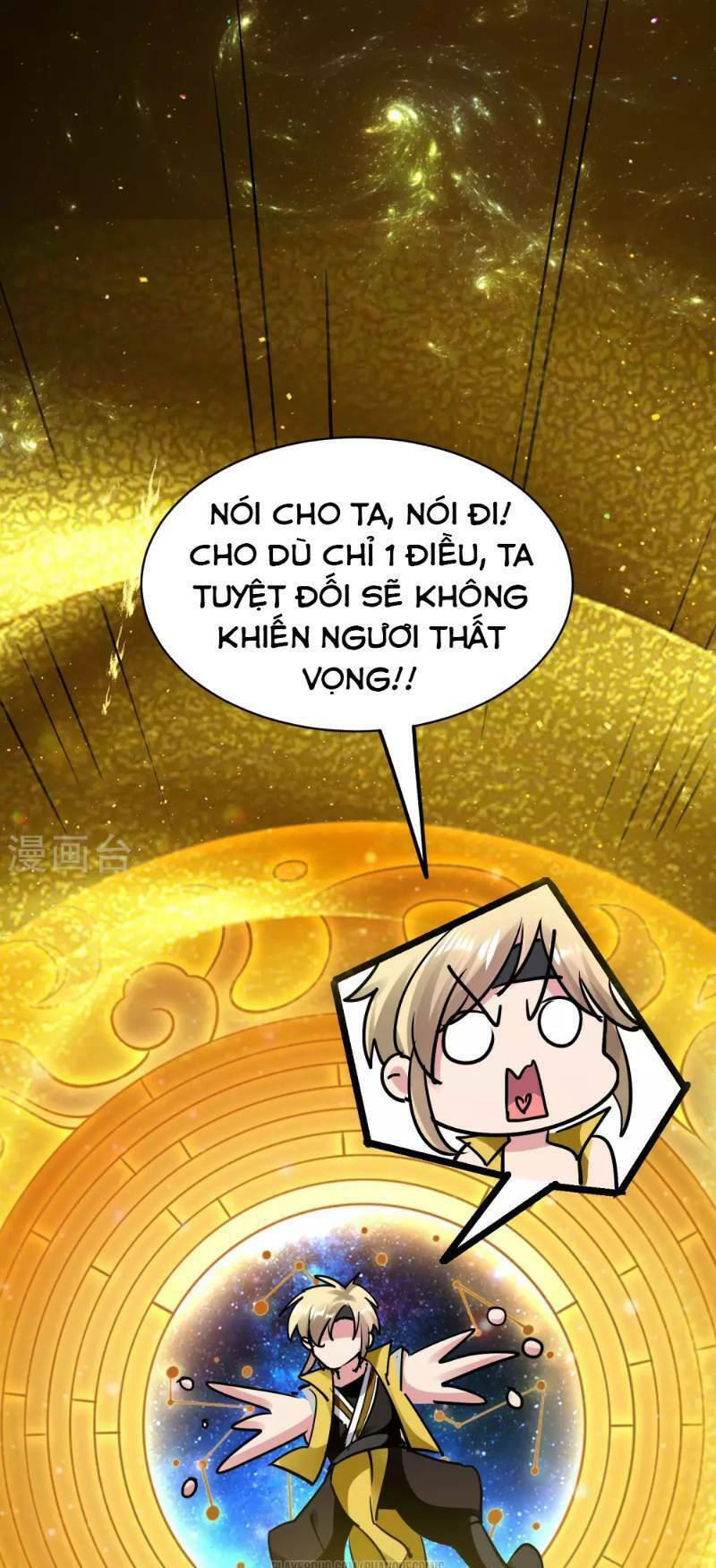 Vạn Giới Tiên Vương Chapter 26 - Trang 14