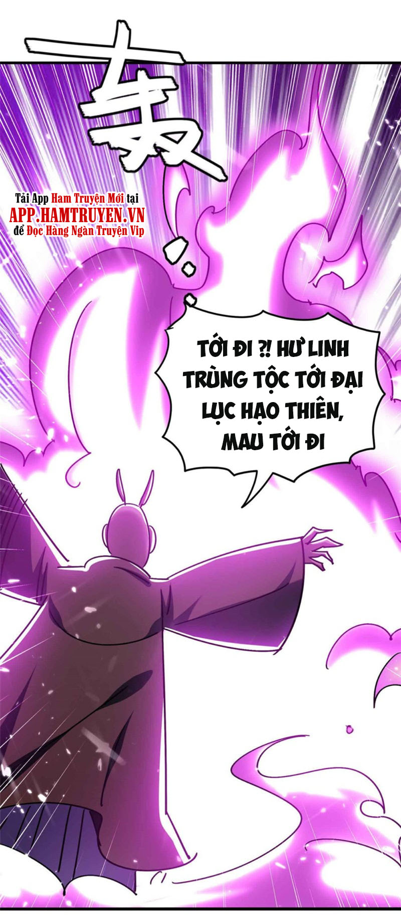 Vạn Giới Tiên Vương Chapter 161 - Trang 0