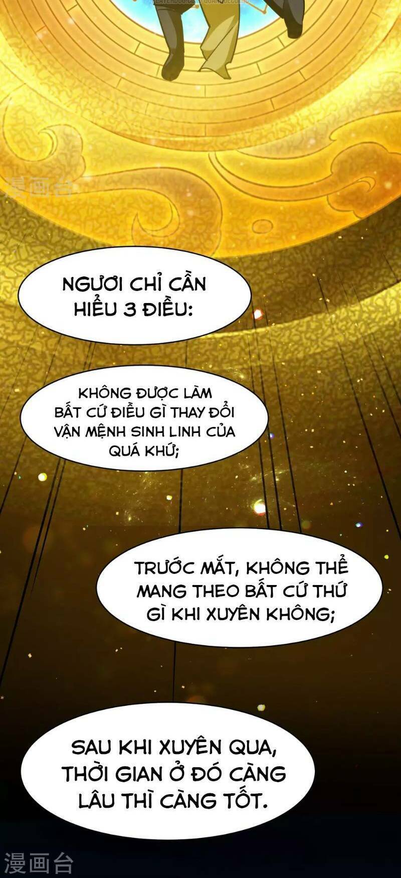 Vạn Giới Tiên Vương Chapter 26 - Trang 15