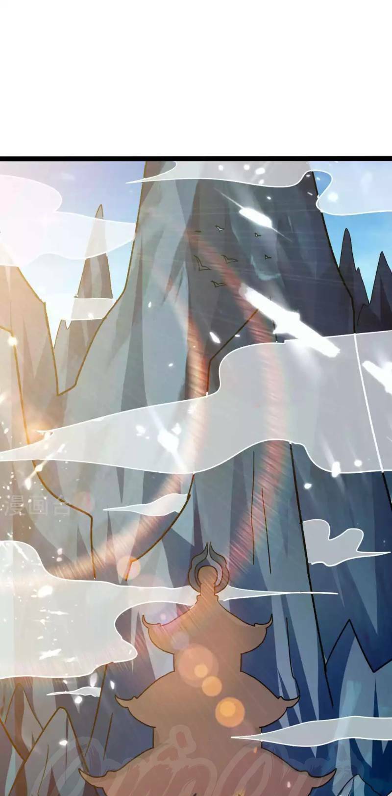 Vạn Giới Tiên Vương Chapter 43 - Trang 0