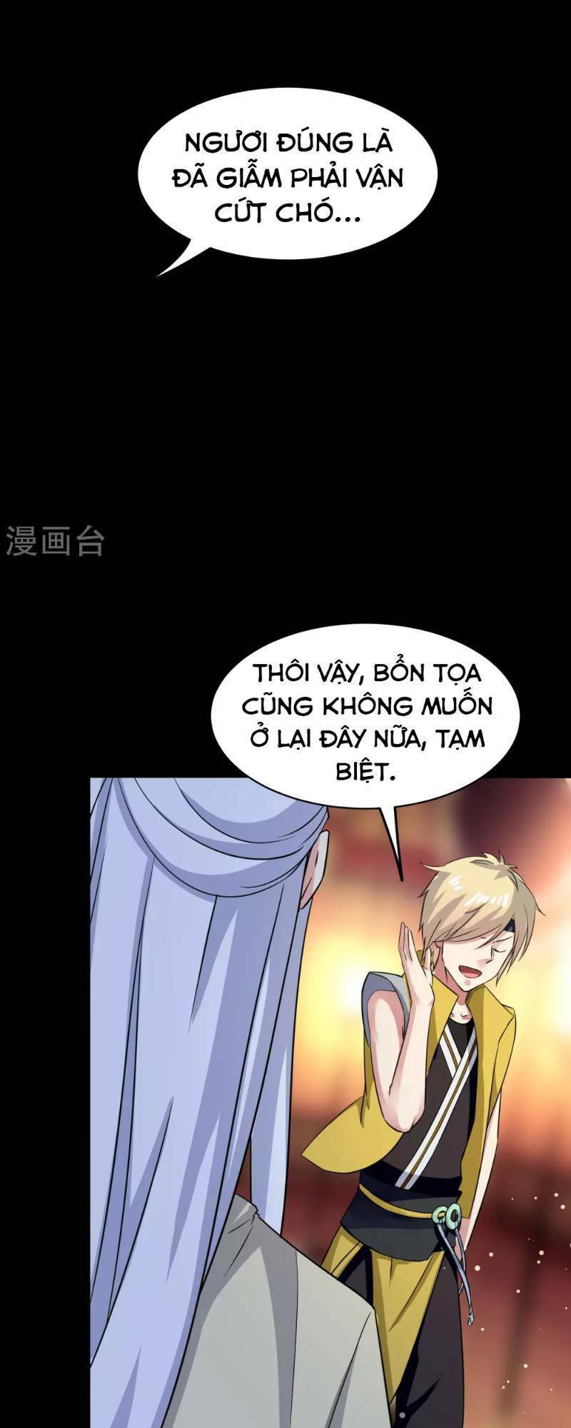 Vạn Giới Tiên Vương Chapter 27 - Trang 33
