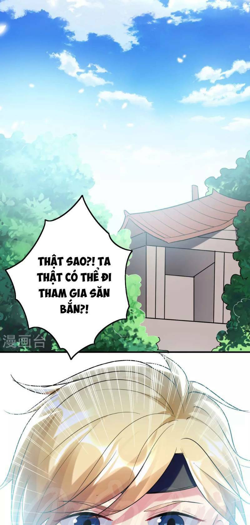 Vạn Giới Tiên Vương Chapter 33 - Trang 0