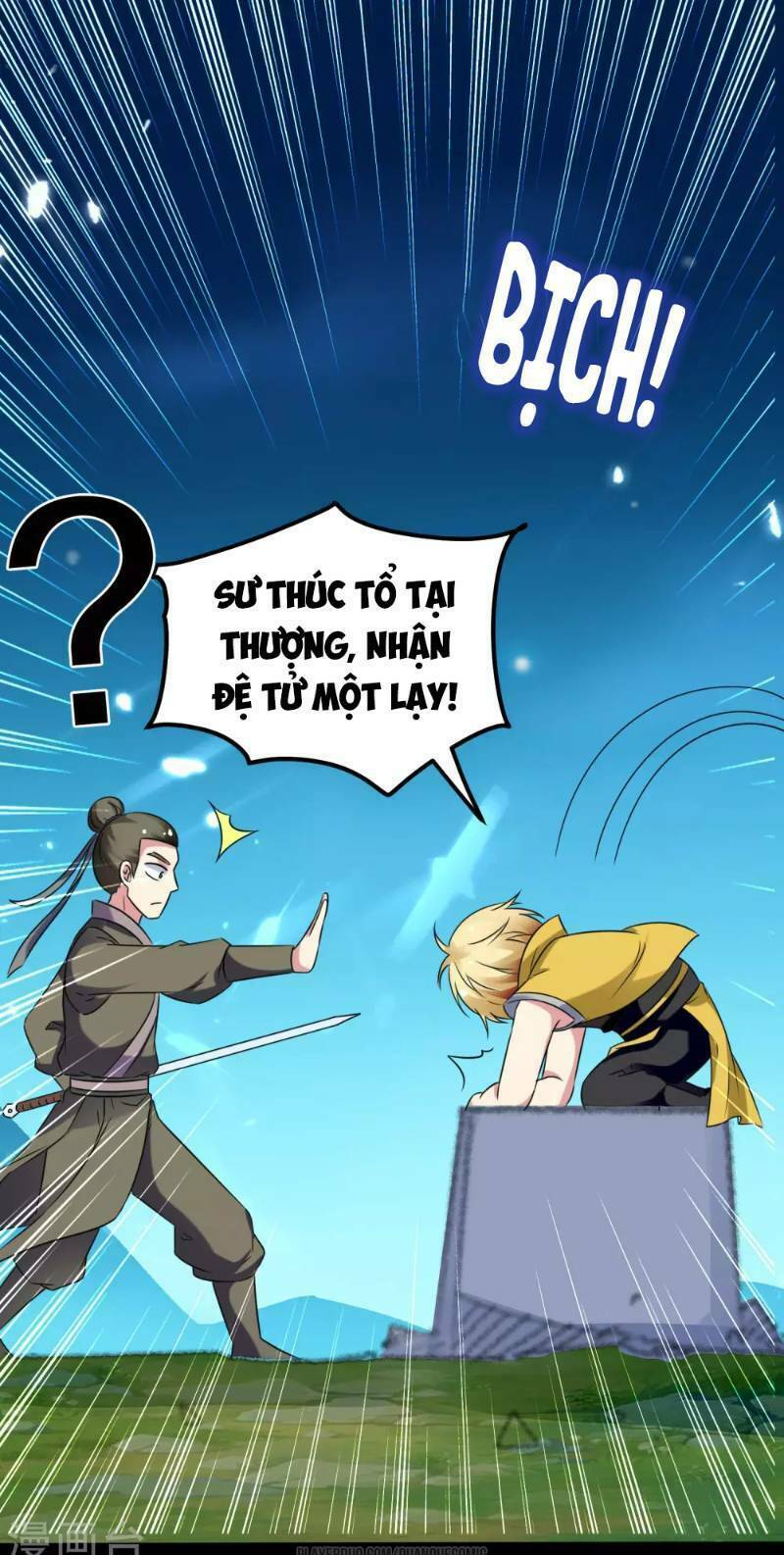 Vạn Giới Tiên Vương Chapter 26 - Trang 36