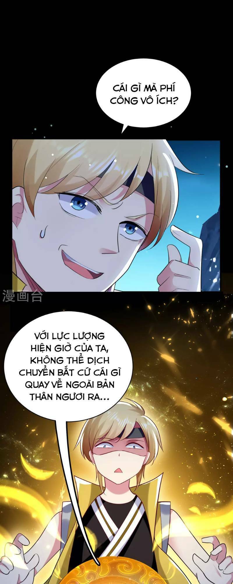 Vạn Giới Tiên Vương Chapter 26 - Trang 4