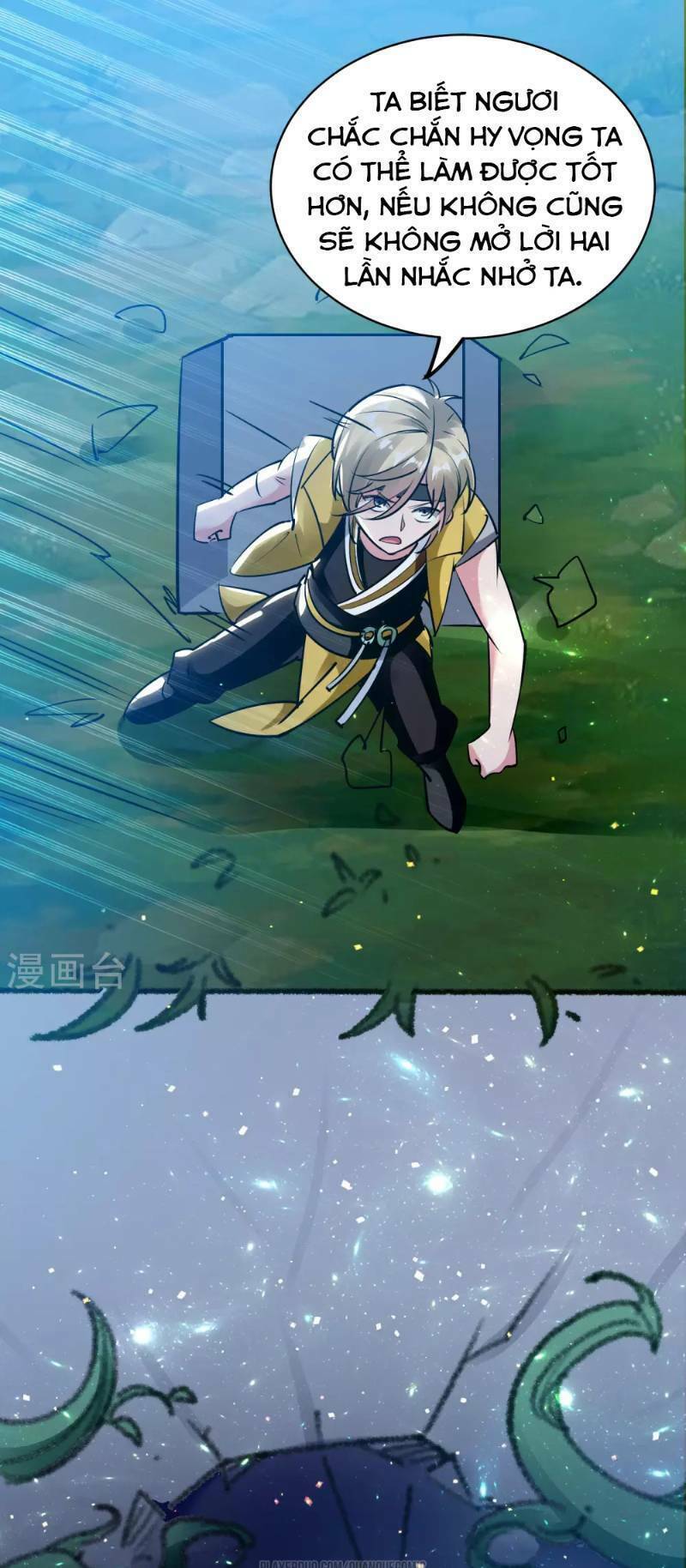 Vạn Giới Tiên Vương Chapter 26 - Trang 12