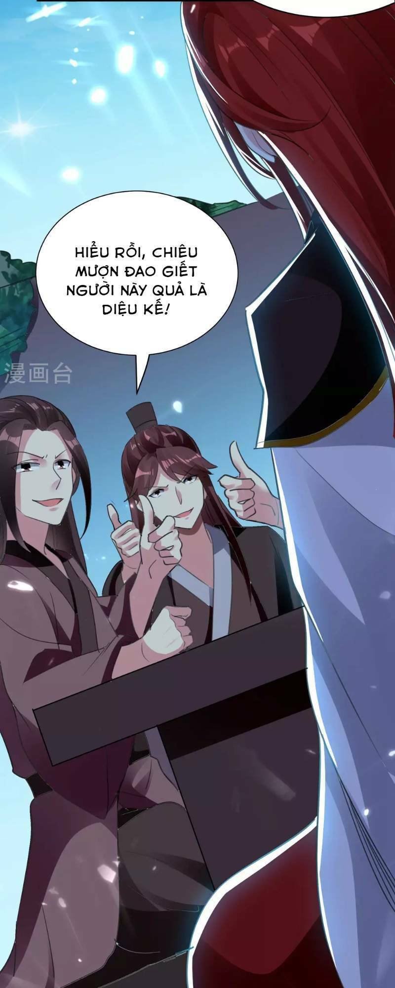 Vạn Giới Tiên Vương Chapter 19 - Trang 16