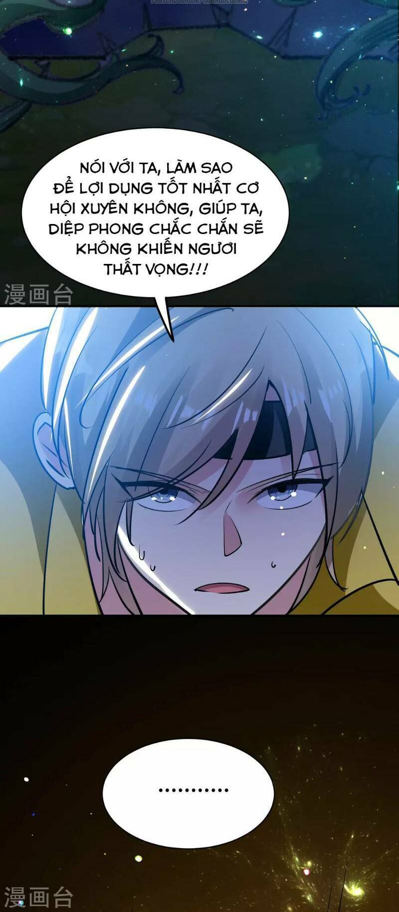 Vạn Giới Tiên Vương Chapter 26 - Trang 13