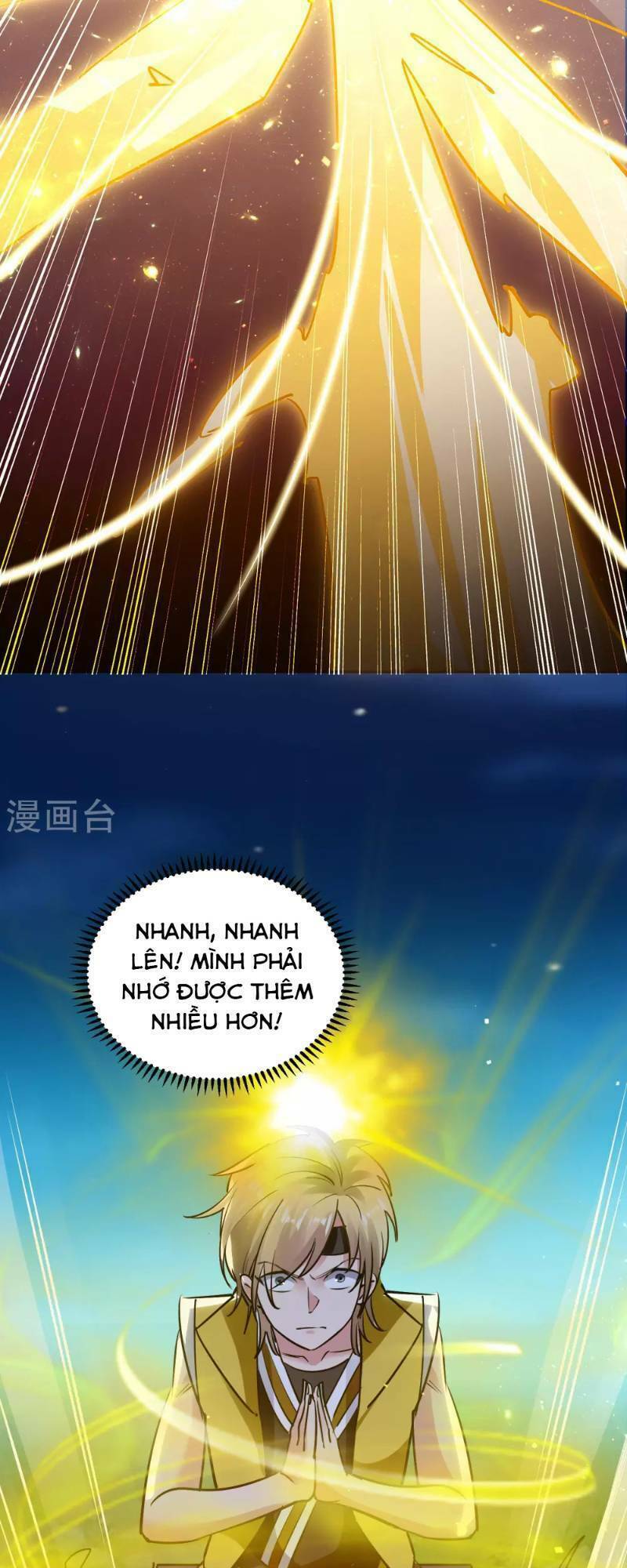 Vạn Giới Tiên Vương Chapter 26 - Trang 21