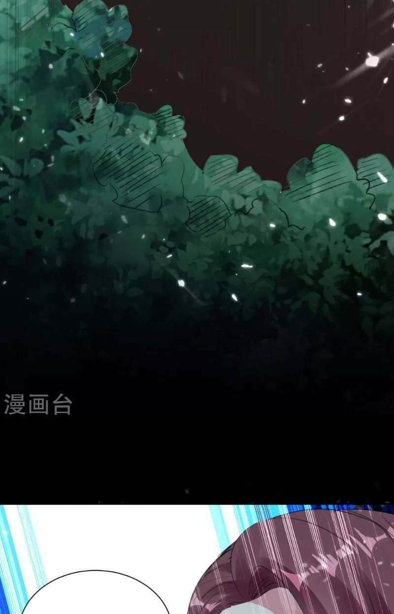 Vạn Giới Tiên Vương Chapter 19 - Trang 12