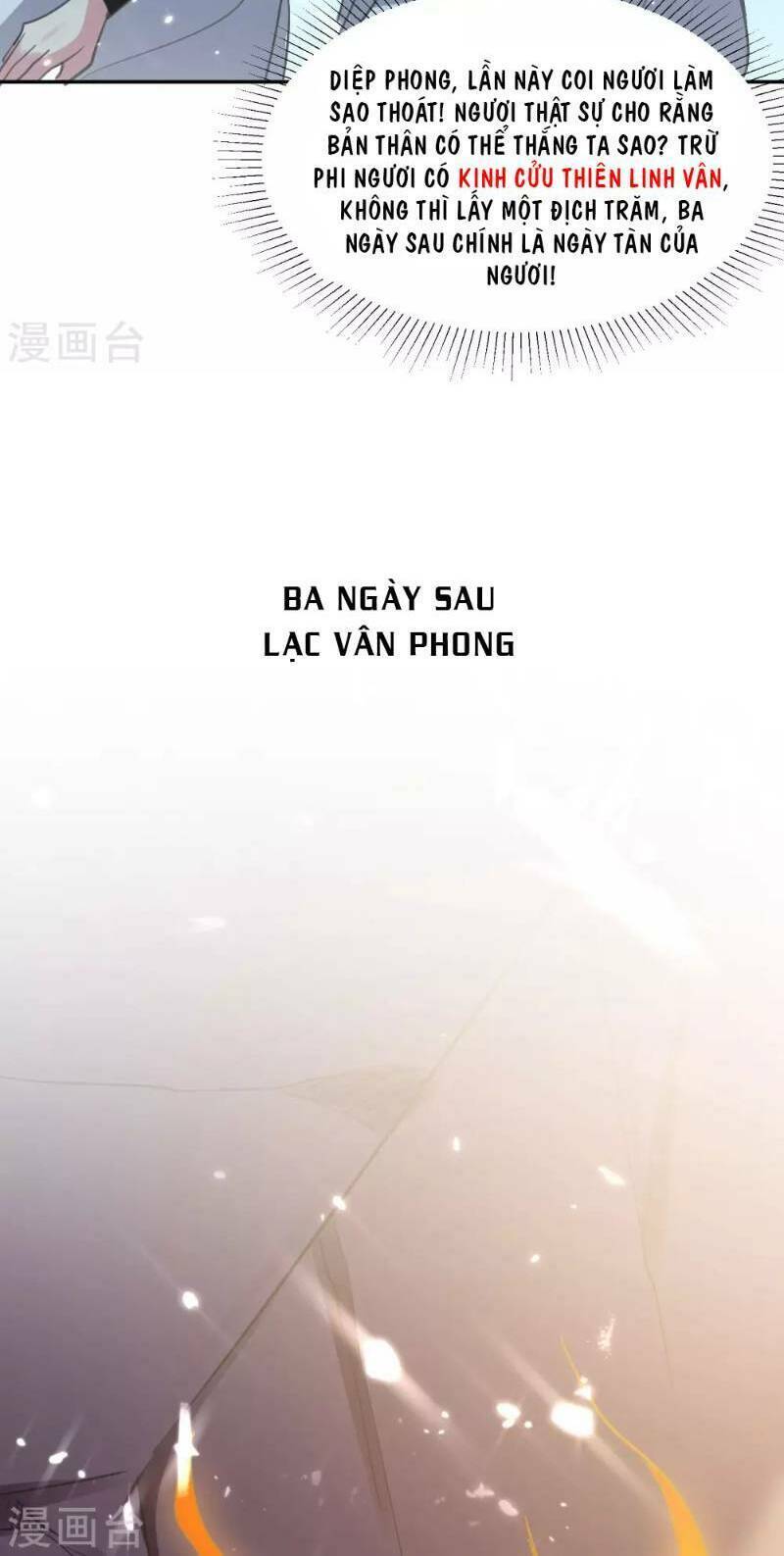 Vạn Giới Tiên Vương Chapter 19 - Trang 22