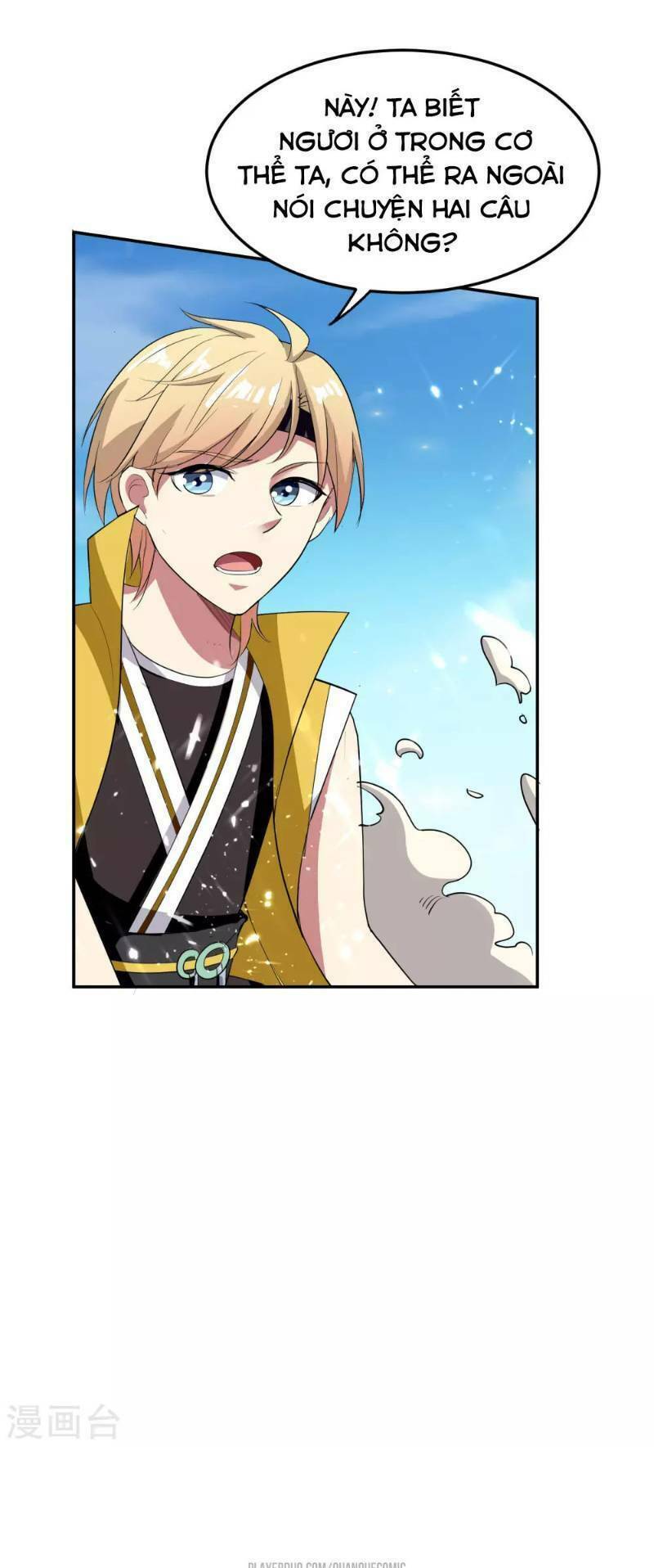 Vạn Giới Tiên Vương Chapter 16 - Trang 12