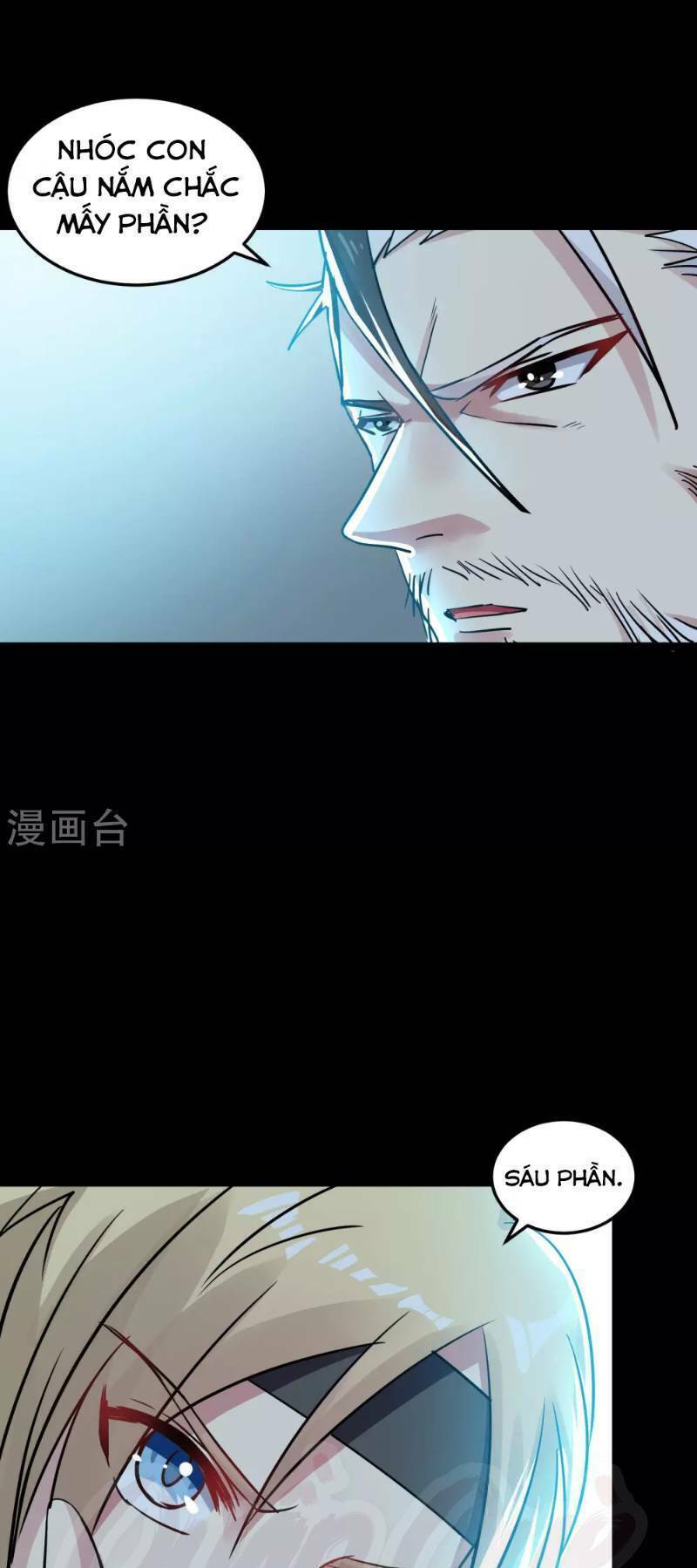 Vạn Giới Tiên Vương Chapter 42 - Trang 0