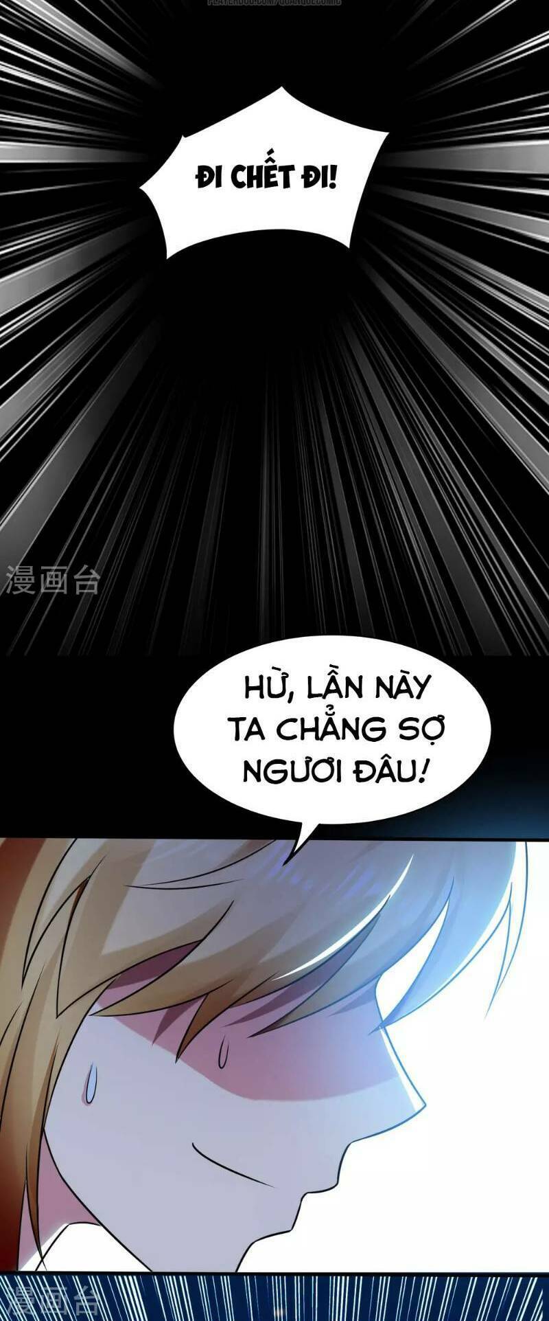 Vạn Giới Tiên Vương Chapter 26 - Trang 35