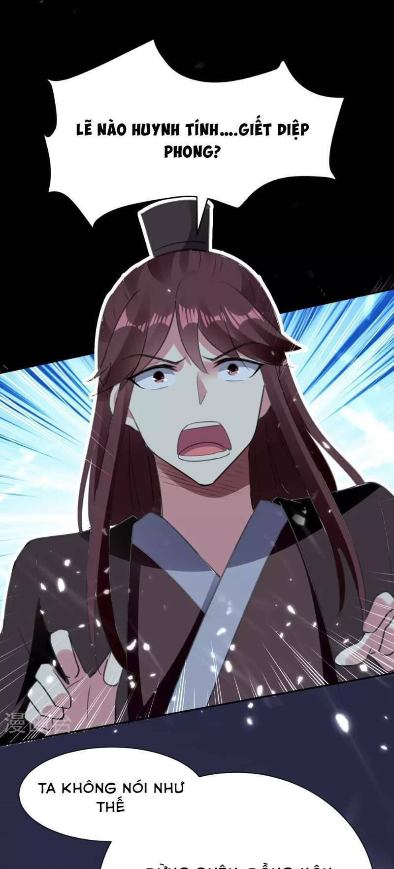 Vạn Giới Tiên Vương Chapter 19 - Trang 14