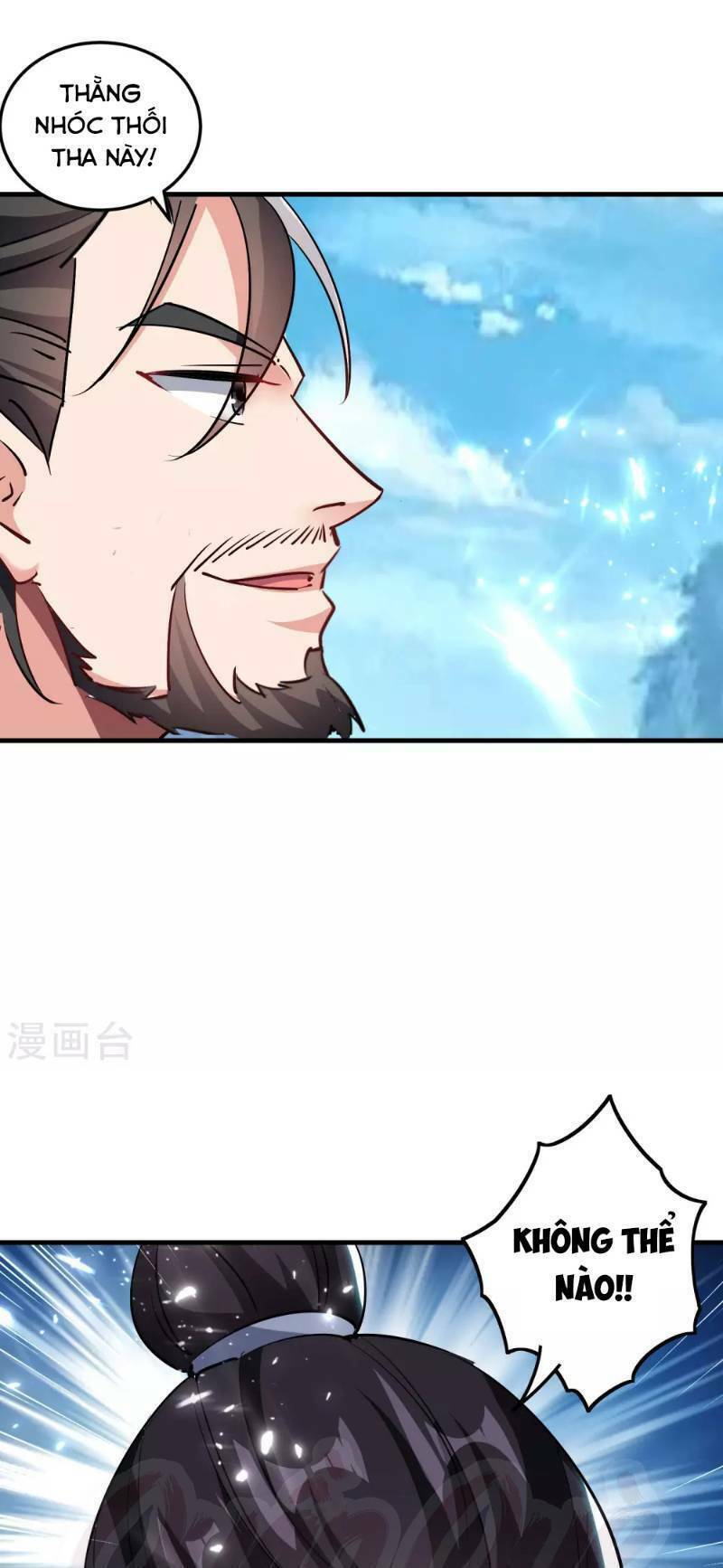 Vạn Giới Tiên Vương Chapter 45 - Trang 0