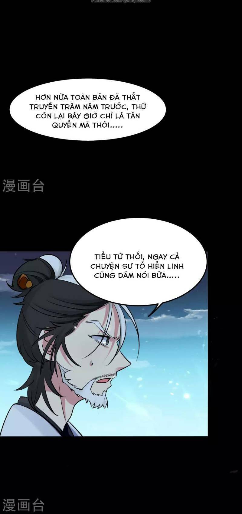 Vạn Giới Tiên Vương Chapter 18 - Trang 11